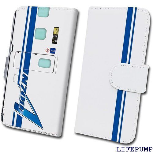 N700A 鉄道スマホケース No.46 Android iPhoneX/Xs/XR 手帳 タイプ JR西日本商品化許諾済 JR東海承認済 tc-t-046-al 22