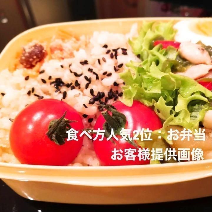 八ヶ岳産 リピトマト 約20kg 貴社のリピーター顧客と売上増が期待 