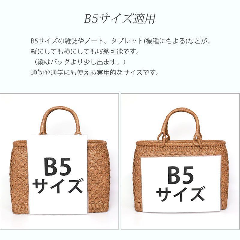 ハンドメイド
