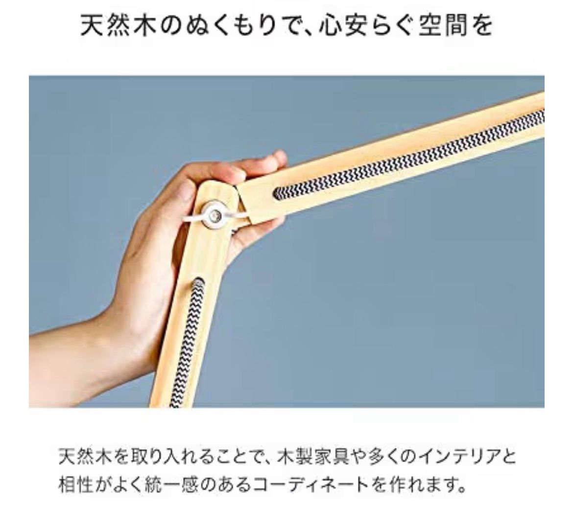 モダンデコ