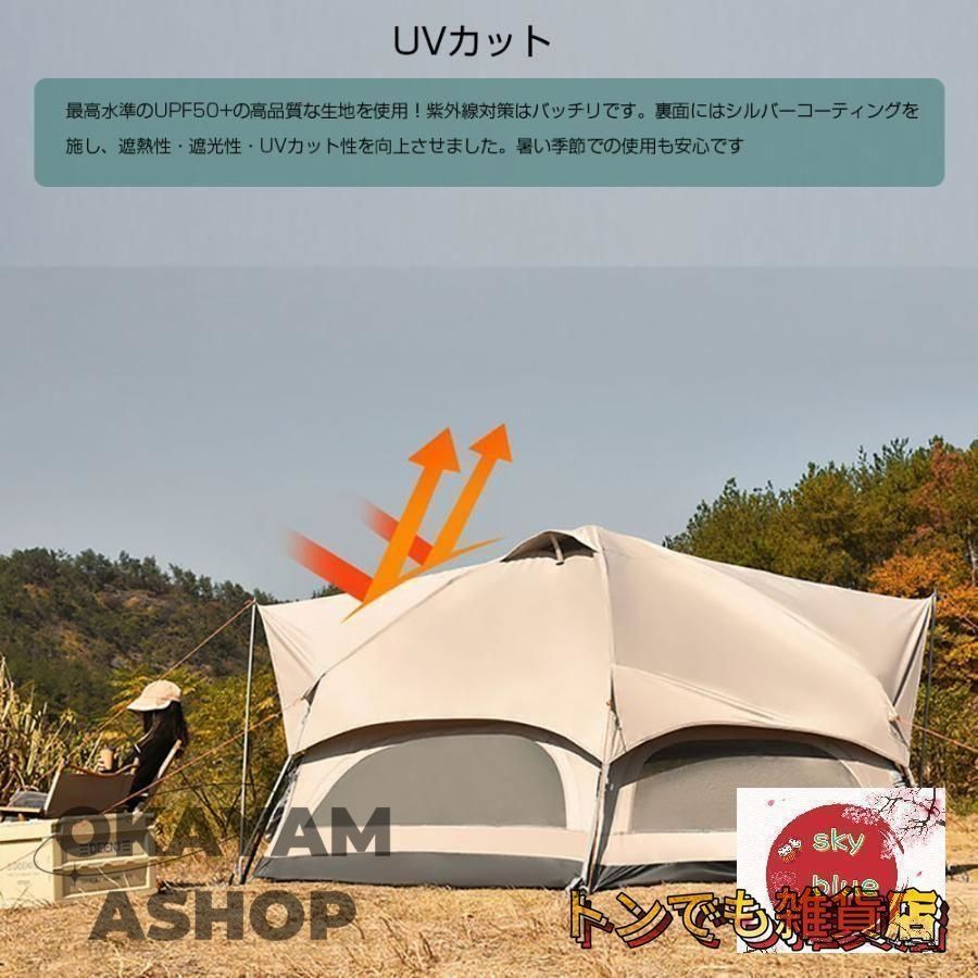 ポール付 グラン