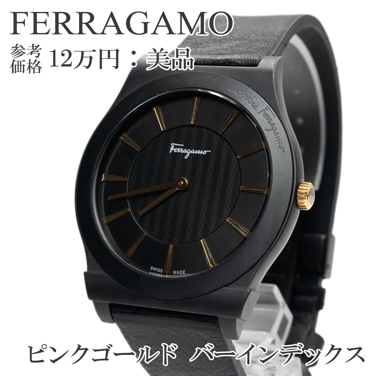 Ferragamo クロノグラフ 腕時計 ゴールド/ブラック FERRAGAMO フェラガモ Ferragamo メンズ 時計 SLX CHRONO