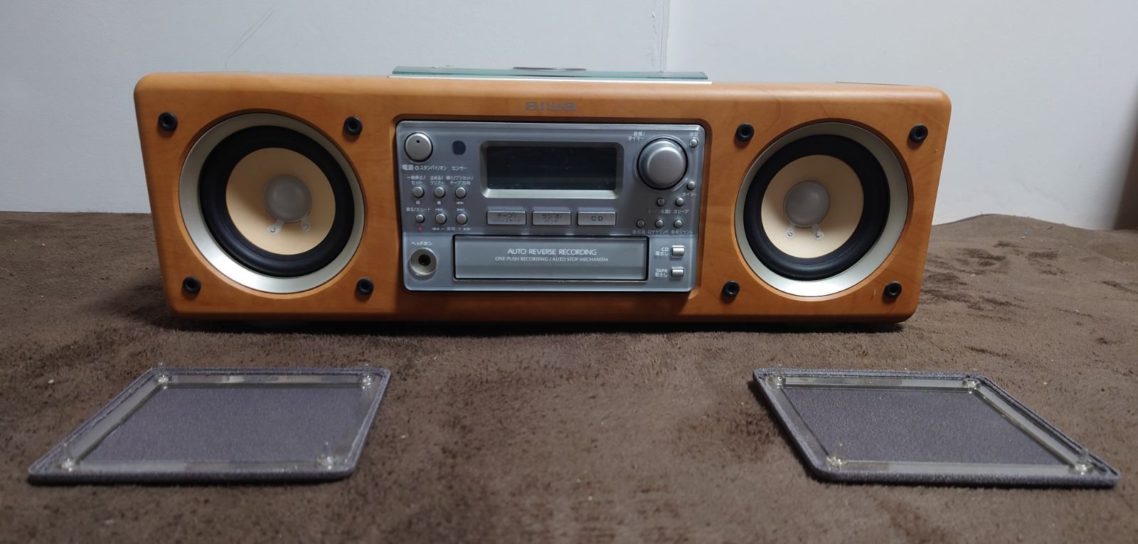 aiwa】CDラジカセ CSD-NS1 - メルカリ