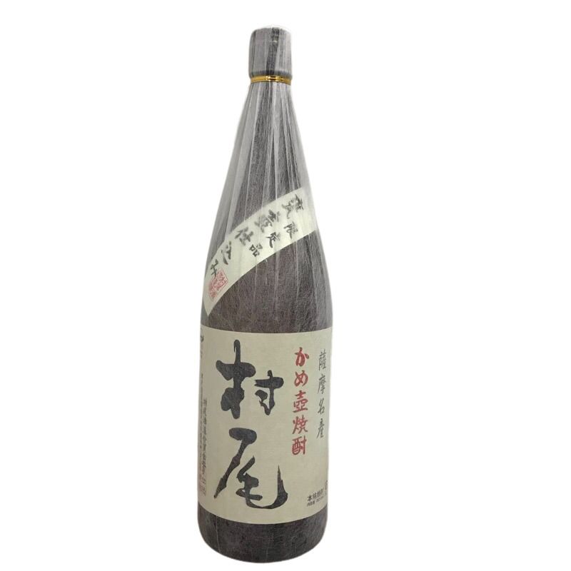 薩摩名産 芋焼酎 村尾酒造 村尾 1800ml 25度 鹿児島 かめ壺焼酎 詰め日