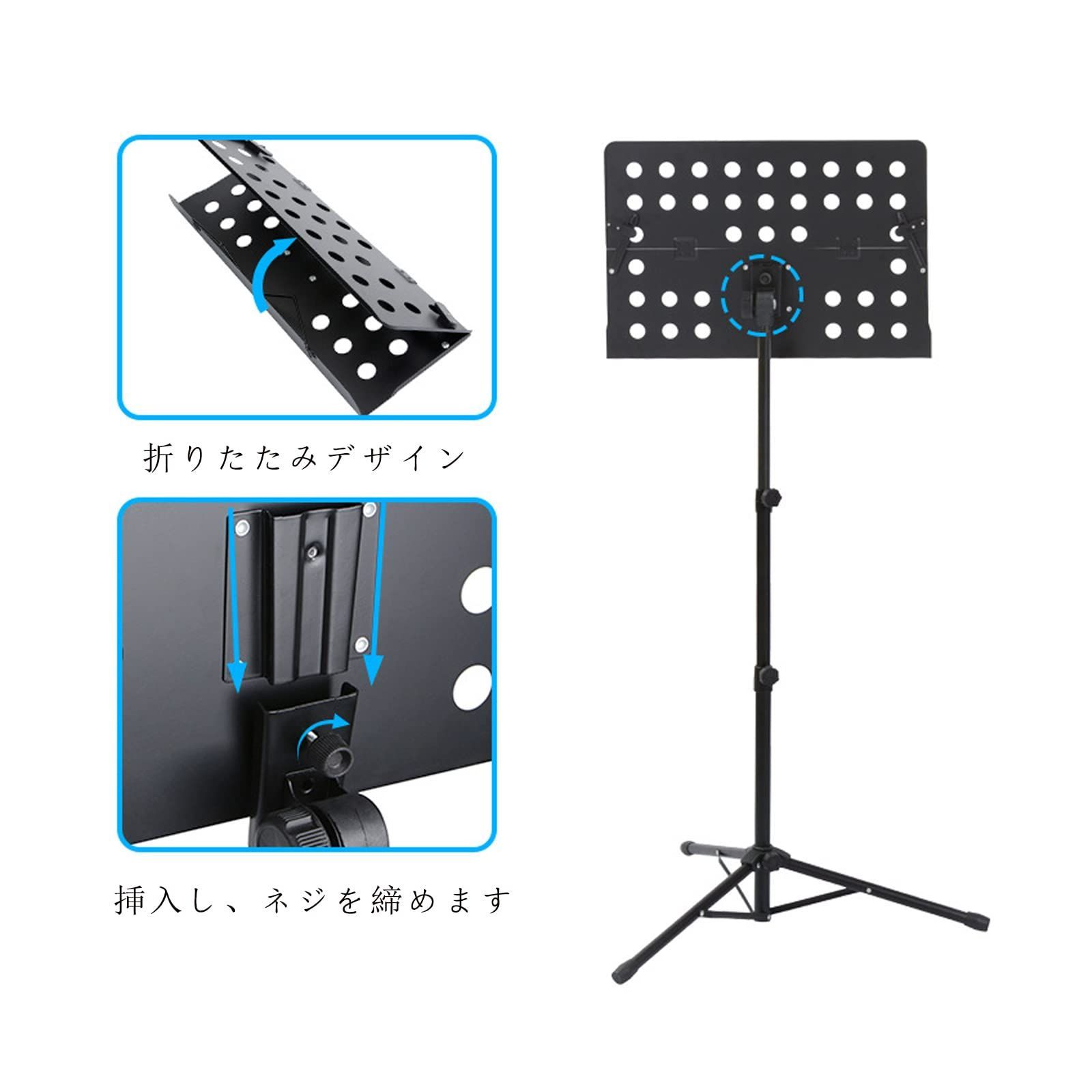 キクタニ 譜面台 木製 高さ調整 FS-GS BRO 木製譜面台 FS-GS BRO | キクタニミュージック
