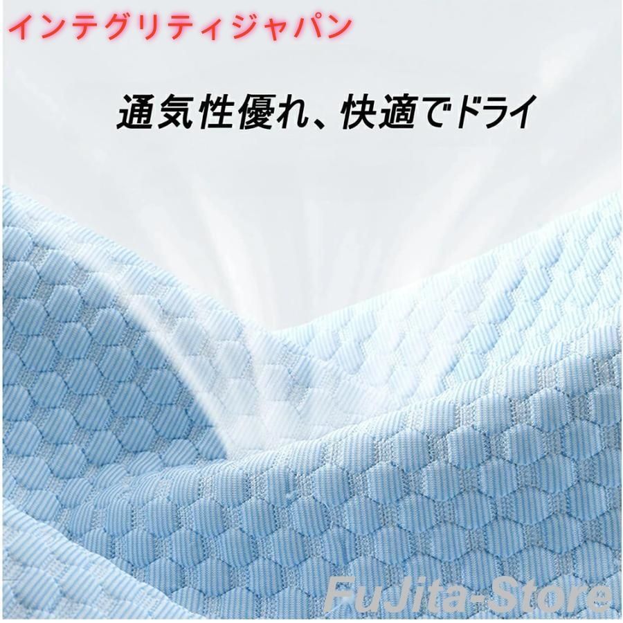 夏