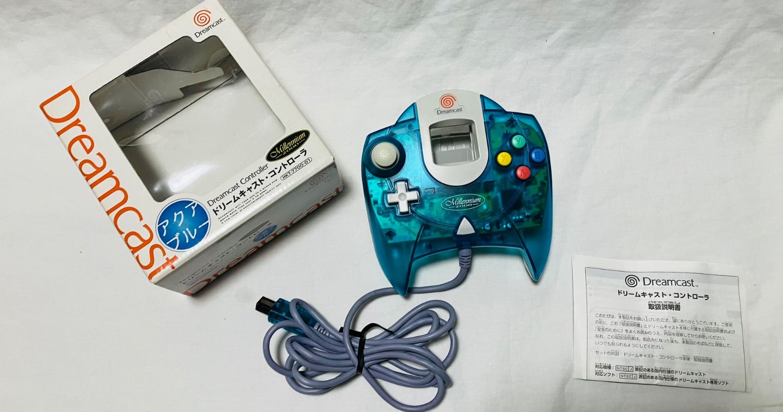 DC ドリームキャスト コントローラ HKT-7700 まとめて 3個セット SEGA