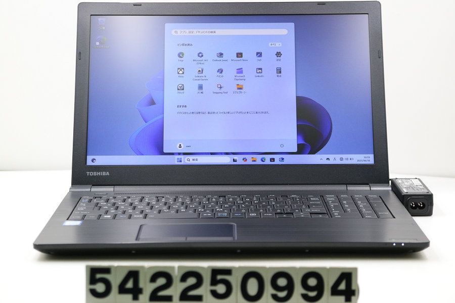 dynabook dynabook B65|DN Core i3 8130U 2.2GHz|8GB|256GB SSD |Multi|15.6W|FWXGA 1366x768 |Win11 542250994