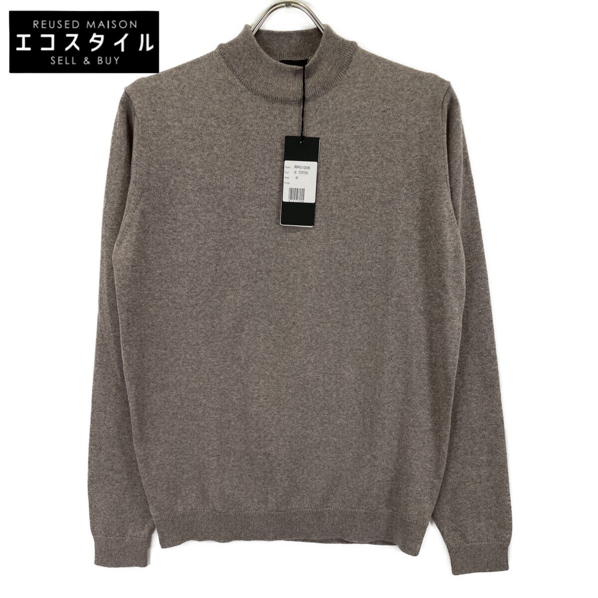 ROBERTO COLLINA ロベルトコリーナ RP01006 グレージュ エクストラファインメリノウール ハイゲージモックネックニットプルオーバー 48