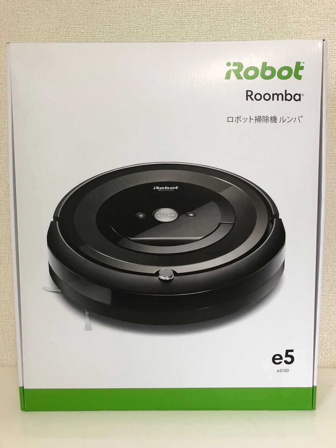 IROBOT ルンバ E5、新品、未使用。 - メルカリ