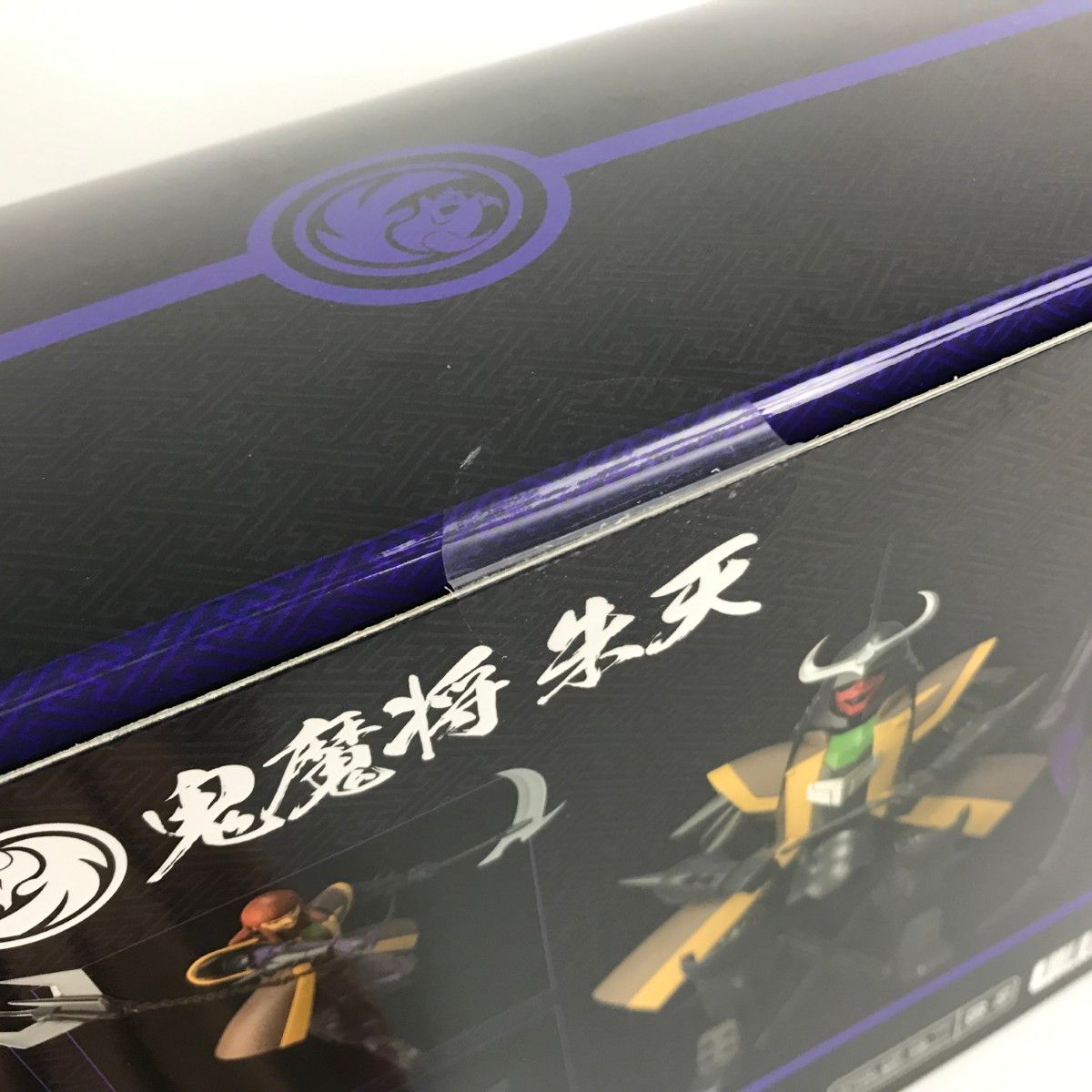 週末セール　超弾可動 鎧伝サムライトルーパー　鬼魔将　朱天 千値練 フィギュア 超弾可動 鎧伝サムライトルーパー 鬼魔将 朱天 – 株式会社千値練