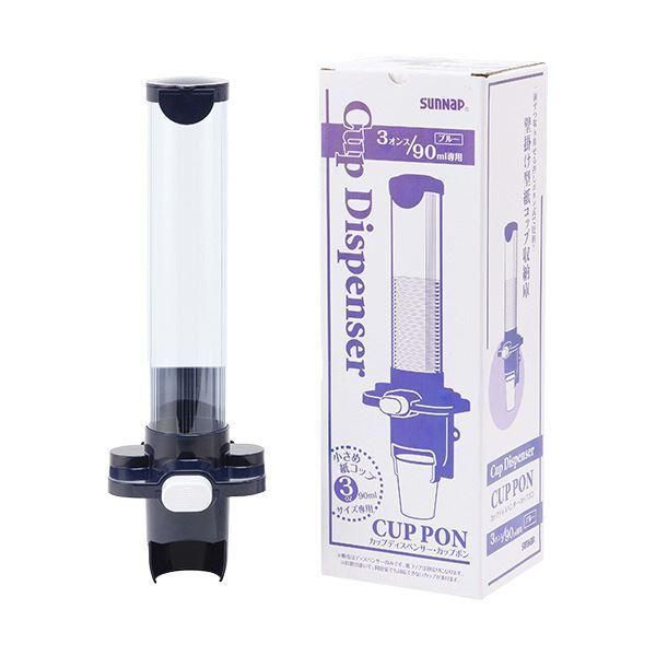 新品】バーデンス シャンプー&トリートメント&ボディソープ 人気の3点