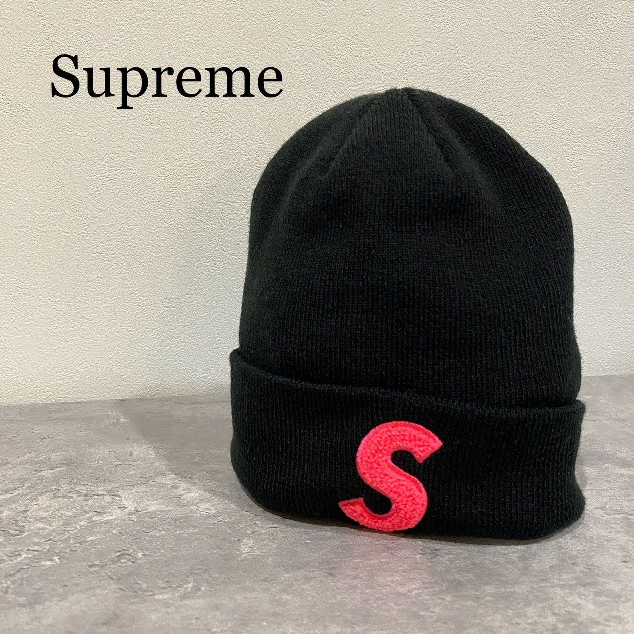 Supreme × NEW ERA ロゴワッペンビーニー