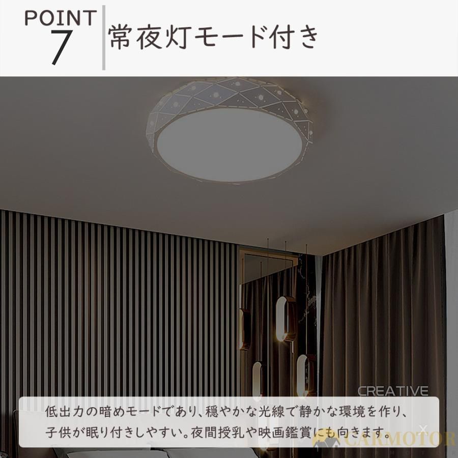 間接照明 インテリア