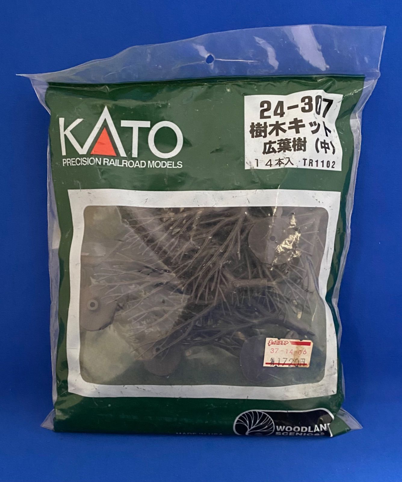 KATO ジオラマ用品【樹木キット/コルクシート/シーナリー