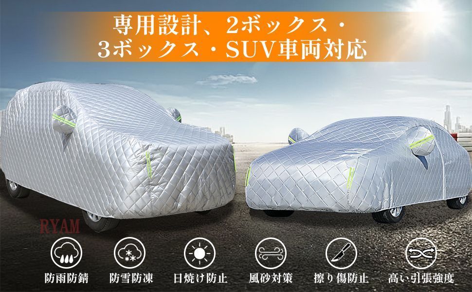 トヨタ カローラスポーツ