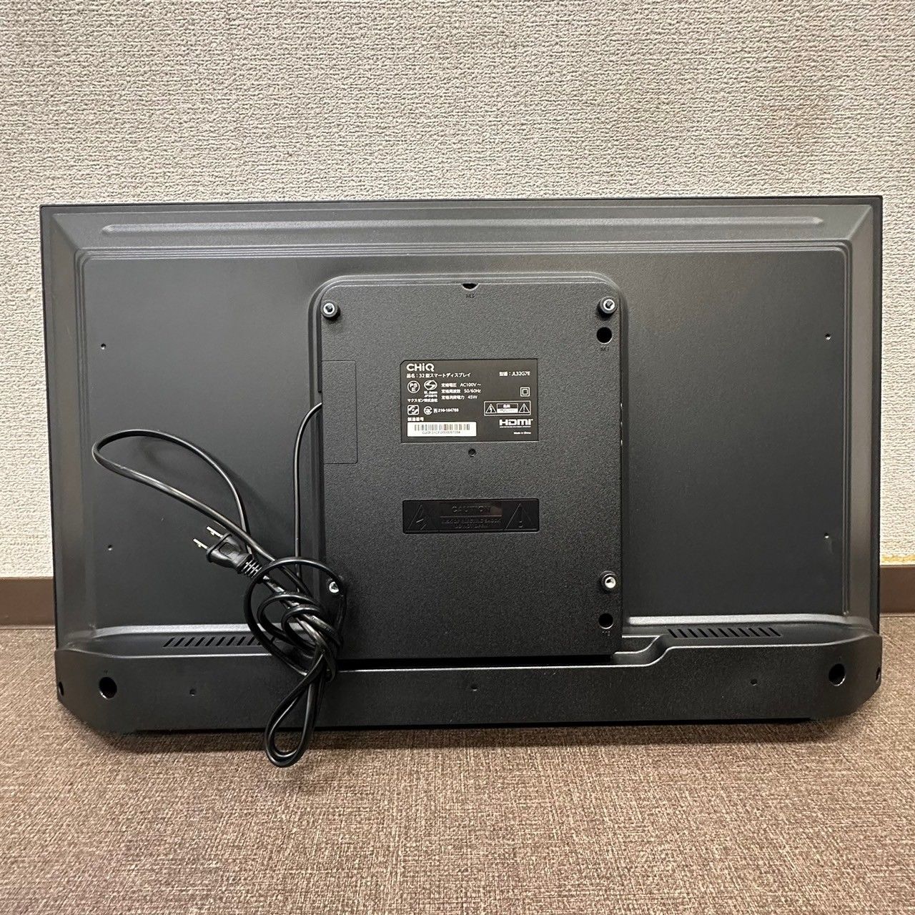 マクスゼン 32型 チューナーレス液晶テレビ JL32G7E 【公式通販】