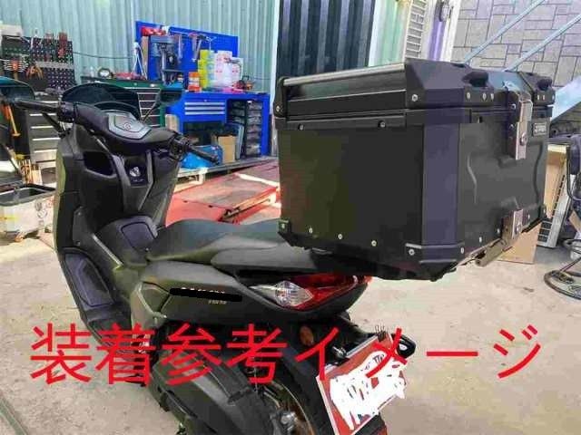 NMAX