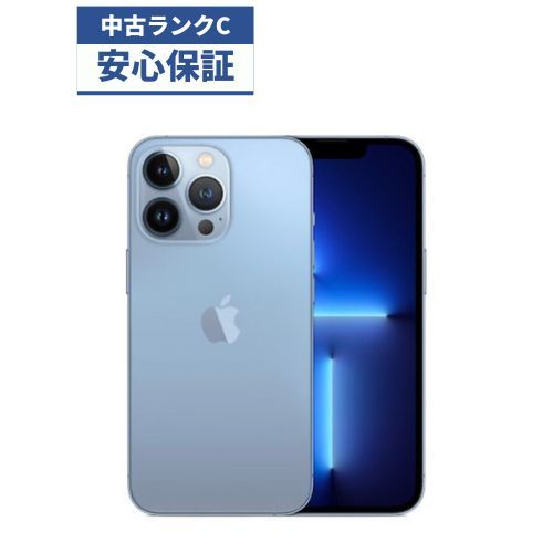 中古】【安心保証】 iPhone13 Pro[256GB] docomo たわい MLUU3J シエラブルー