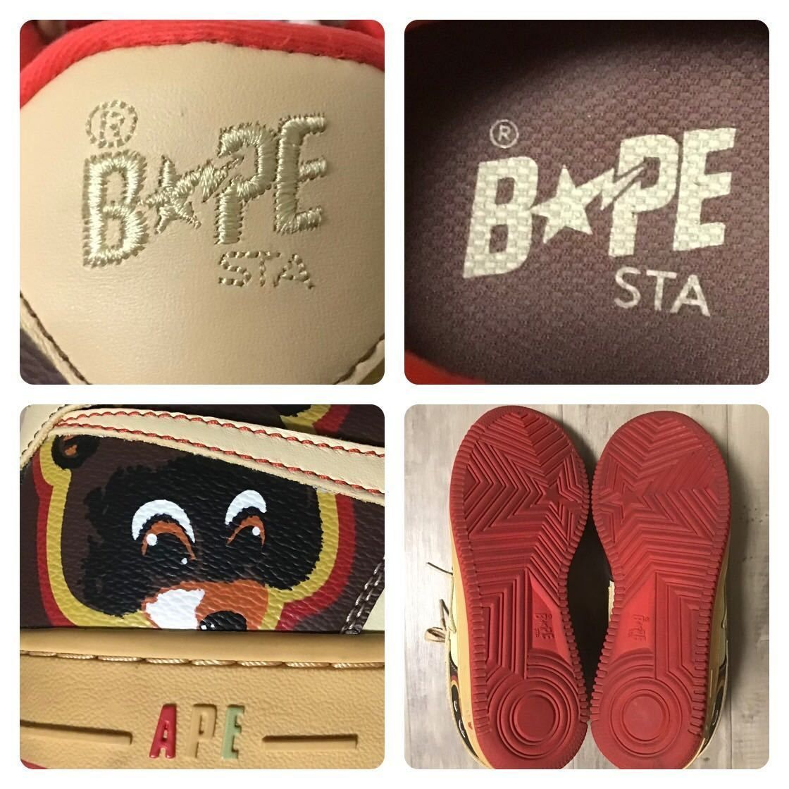 Kanye West College Dropout BAPESTA スニーカー 27.5cm a bathing ape BAPE STA shoes sneakers エイプ ベイプ カニエ ベイプスタ NIGO