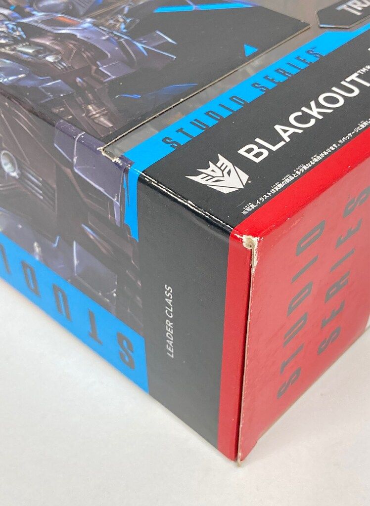 ブラックアウト SS08