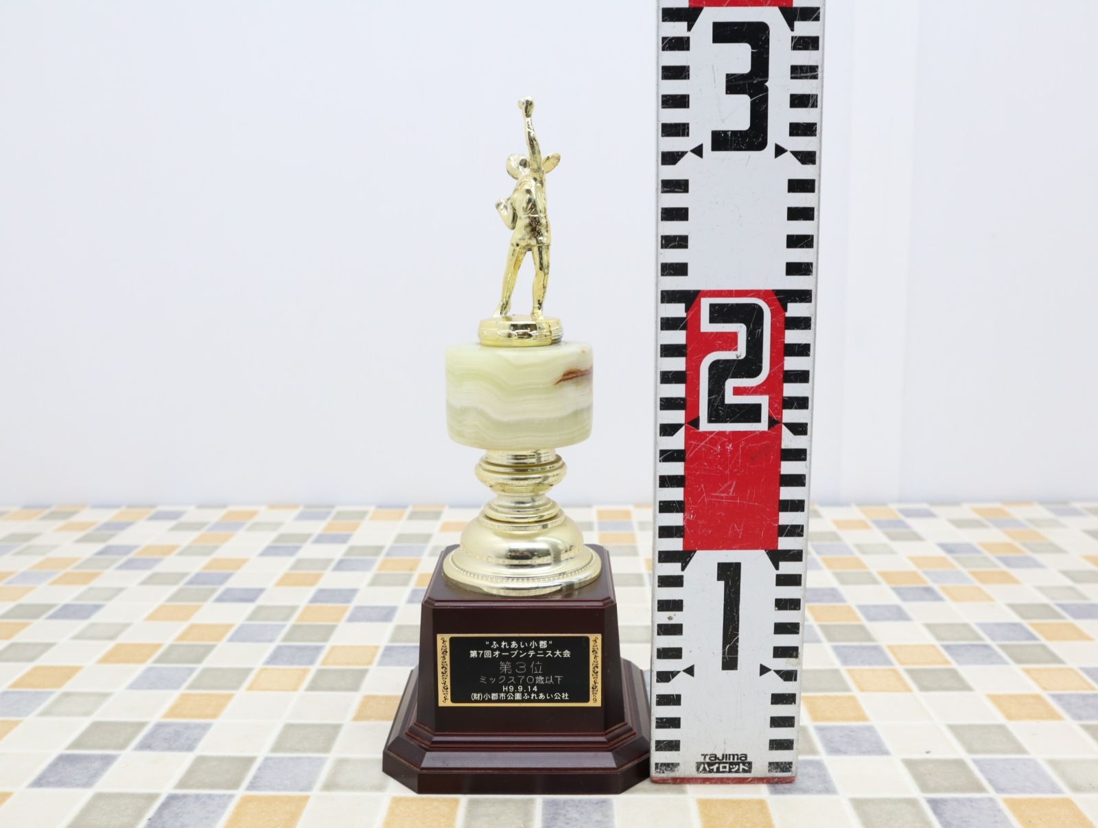 ◆ 記念品｜第7回オープンテニス大会 第3位 トロフィー｜  H9.9.14｜ コレクション 記念トロフィー ■O0219