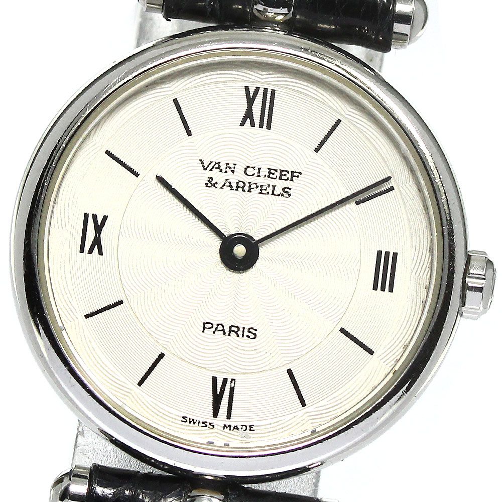 ヴァンクリーフ＆アーペル Van Cleef & Arpels 53601 ラ・コレクション