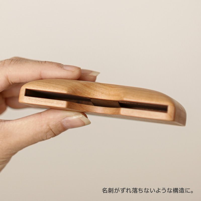 トップ ○CHITOSE/千年○りんごの木の名刺入れ