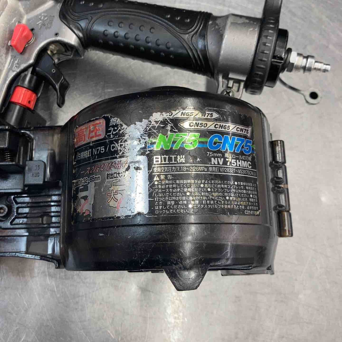 品】 ハイコーキ(HIKOKI ※旧:日立工機) 高圧エア釘打ち機 NV75HMC(G 
