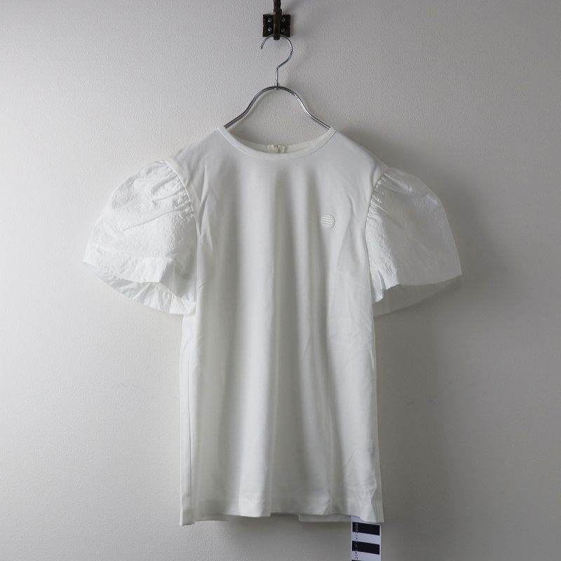 ボーダーズアットバルコニー BORDERS at BALCONY 未使用 2022SS