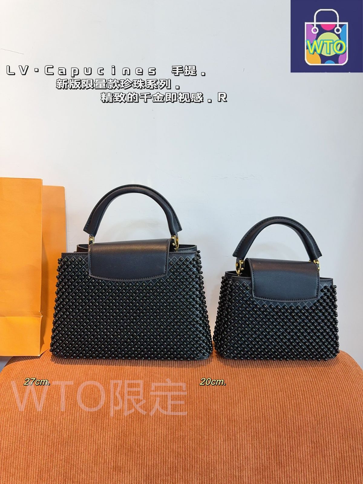 な価格です -WT0輸入