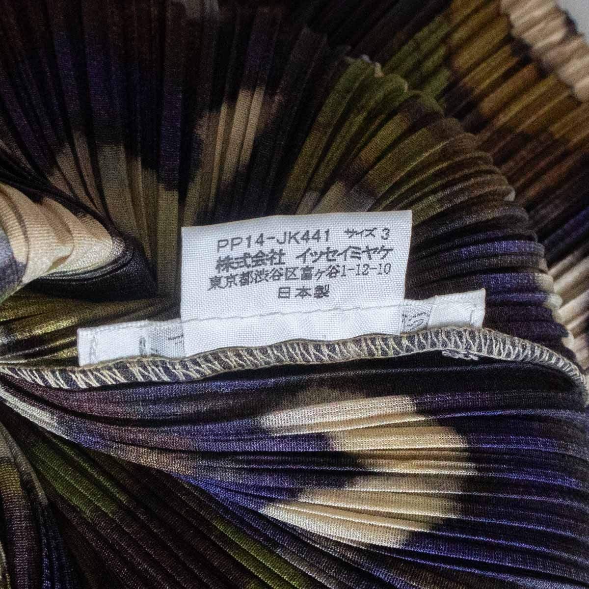44451　me ISSEY MIYAKE　柄　ハイネック　カットソー ISSEY MIYAKE me 長袖カットソーハイネック