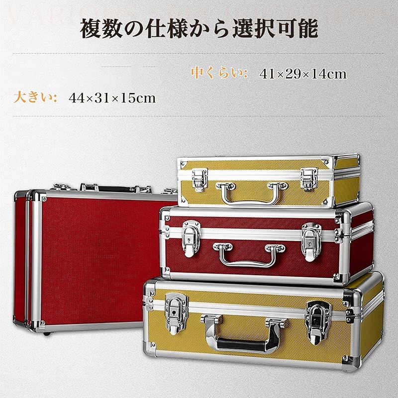 【新作到着!!】 CZEAR ツールボックス コンパクト ゴールド 外寸約 41×29×14cm 0 【激安大特集】