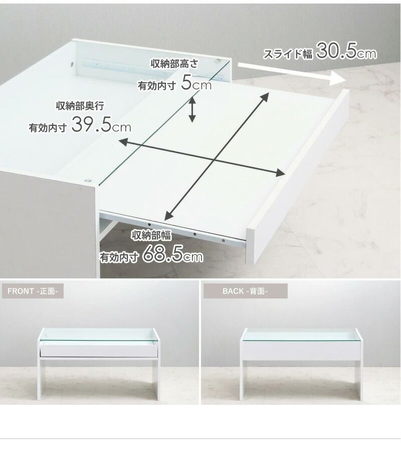 北欧 ディスプレイ