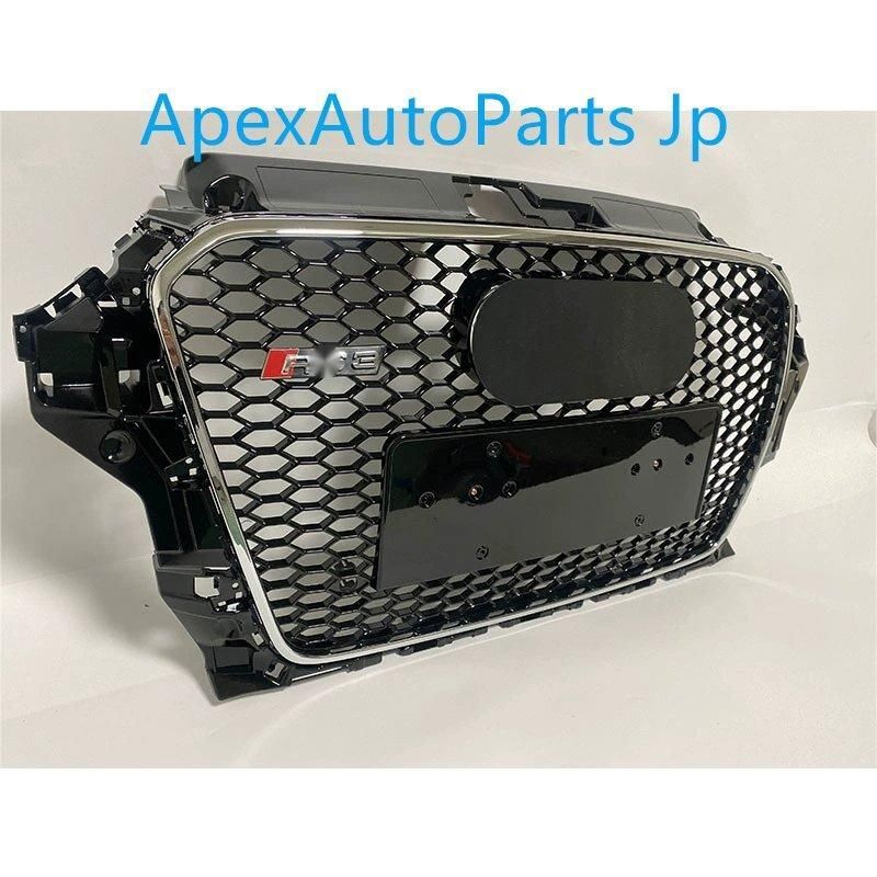 14-16年式 アウディ A3 S3 改造用 RS3フロントグリル ハニカムデザイン エンブレム付き