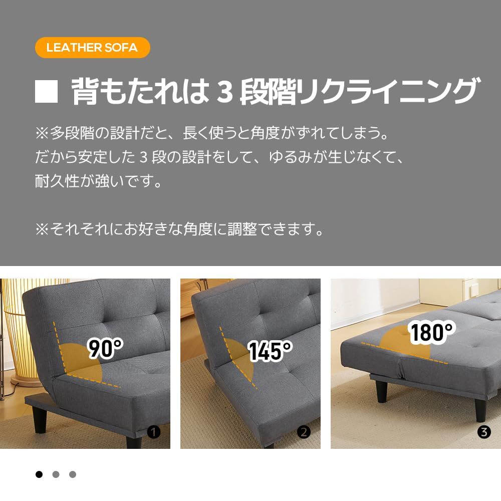ベッド ロータイプ