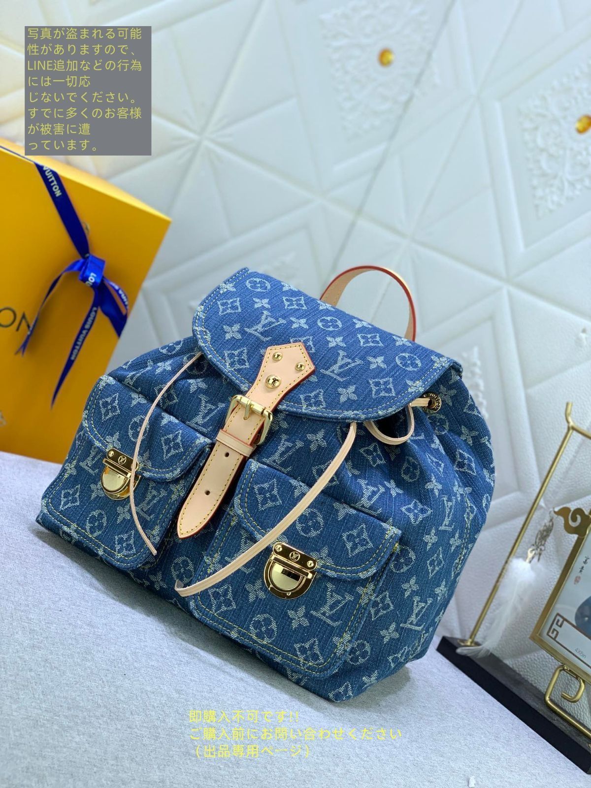 ルイ?ヴィトン LOUIS VUITTON リュック サックアド GM