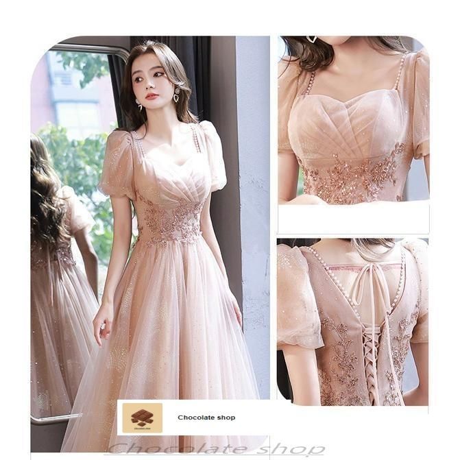 フォーマルドレスWP数量 価格926