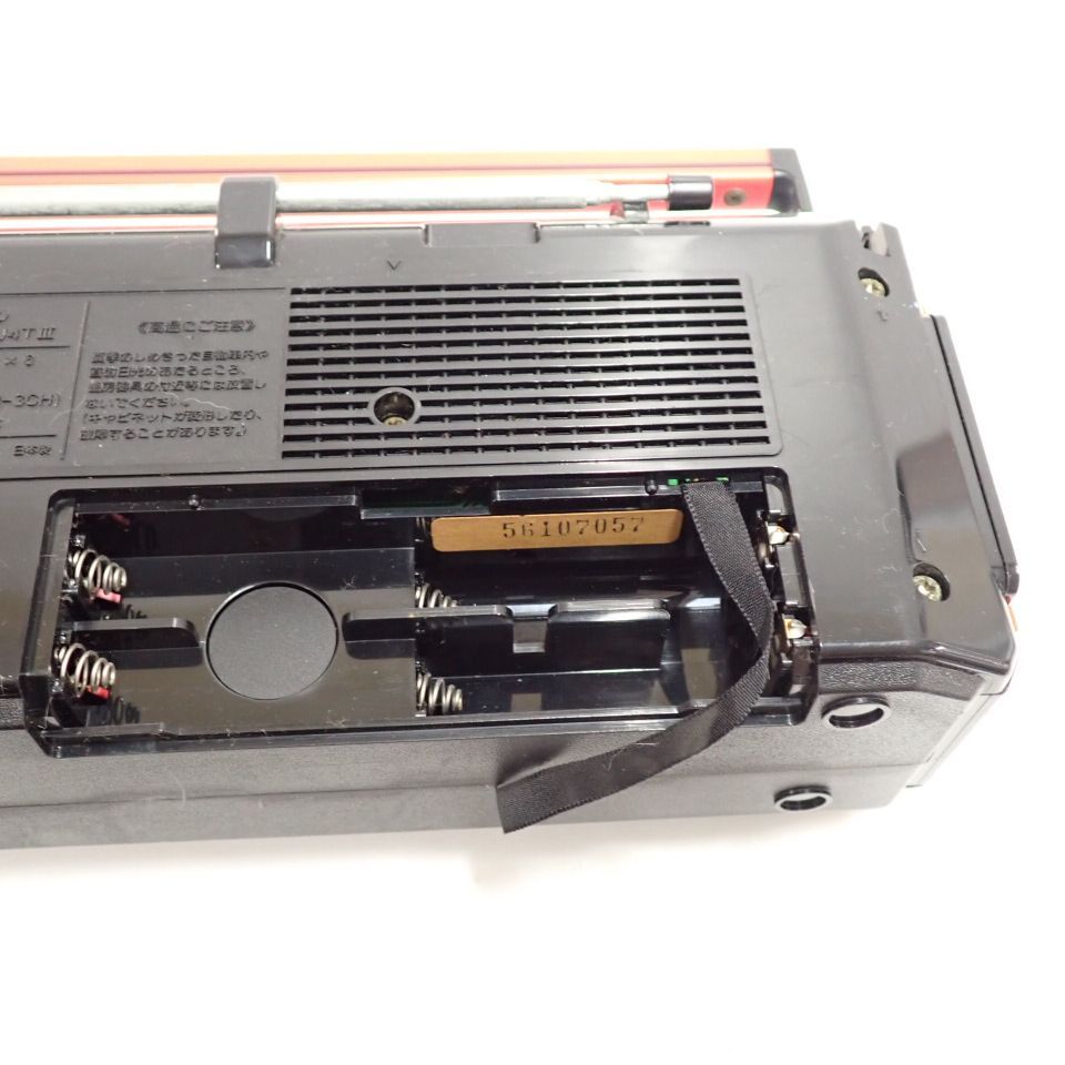 SANYO TOWN U4 サンヨー タウン ラジオ カセット MR-U4TⅢ SANYO MR