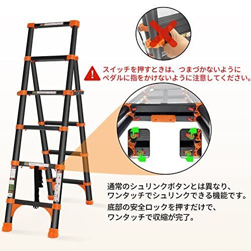 新着商品】RIKADE 伸縮脚立はしご 踏み台 軽量伸縮自在 折りたたみ
