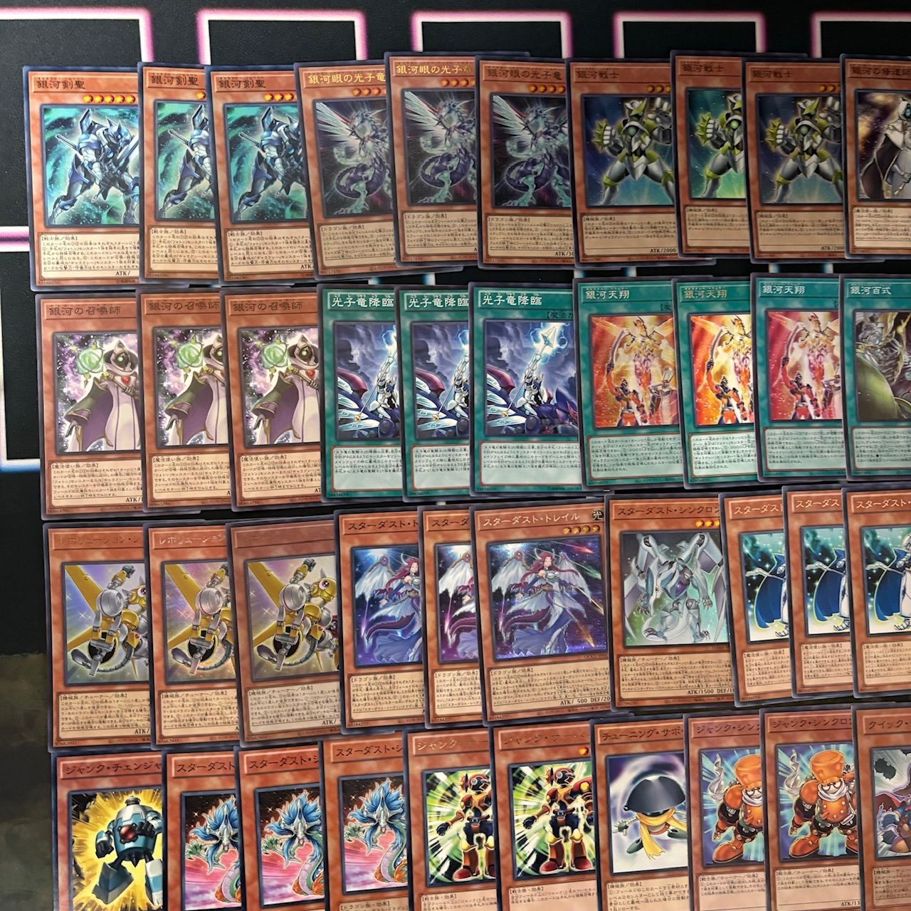 遊戯王 デッキ 約50個 まとめ売り BF 銀河眼 スターダスト 原作キャラ 遊戯王 デッキ 約50個 まとめ売り BF 銀河眼 スターダスト 原作