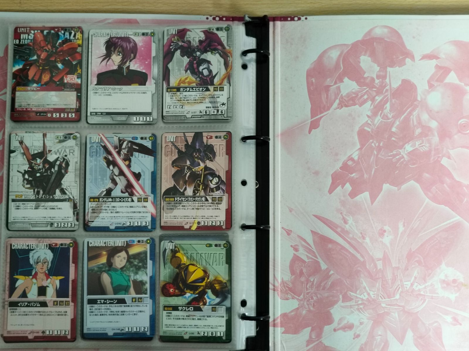 カード付 希少 旧ガンダムウォー ガンダムウォー オフィシャル