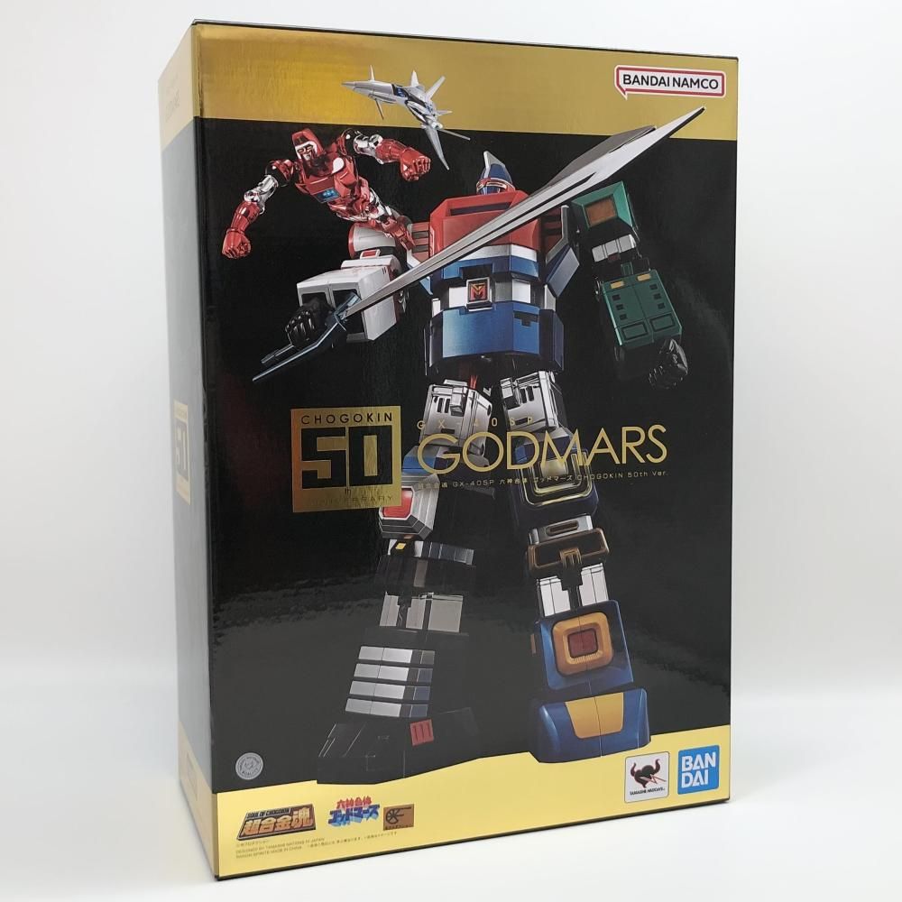 中古】未開封 バンダイ 超合金 GX-40SP 六神合体ゴッドマーズ