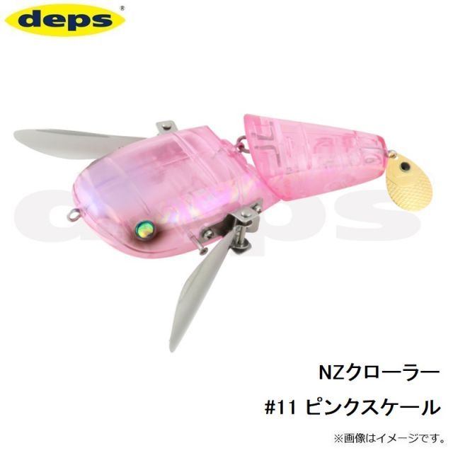 デプス まとめ売り 11点 ダーツ > ソフトダーツ > ブランド【ハ行】 > ハローズ > CHIZZY