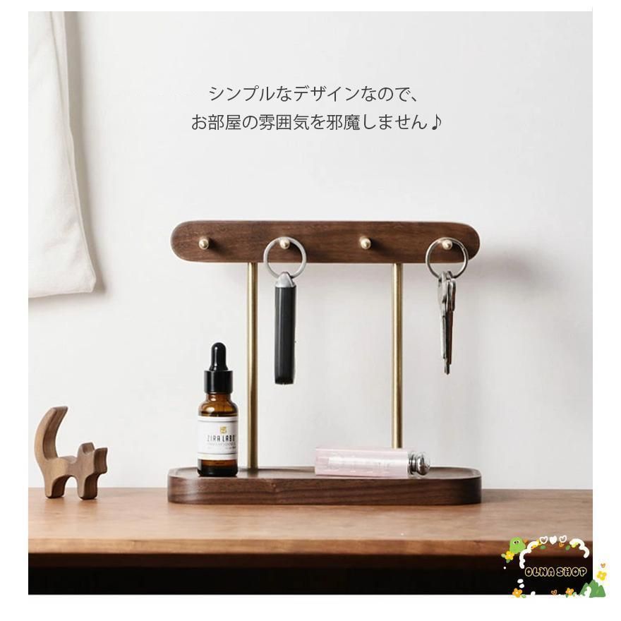 キーフック スタンド