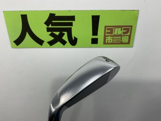 中古】ダンロップ 【人気】スリクソンZX Mk II ユーティリティ （2U