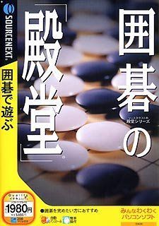 中国　古七宝琺瑯彩　花文　瓶　蓋物　唐木台付　3点まとめて　D　R4464B 中国 古七宝琺瑯彩 花文 瓶 蓋物 唐木台付 3点まとめて D R4464B