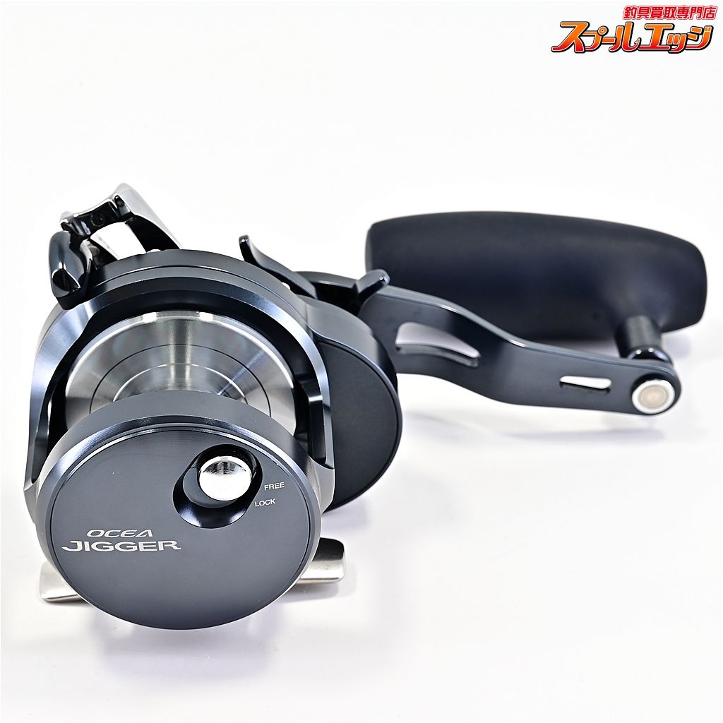 シマノ 19 オシアジガーFカスタム 1500HG 未使用品