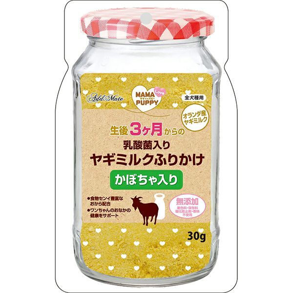 【食べ応え抜群】鹿筋大判ジャーキー　300g 同梱でさらにお得に♪増量！ 食べ応え抜群】鹿筋大判ジャーキー 300g 同梱でさらにお得に♪