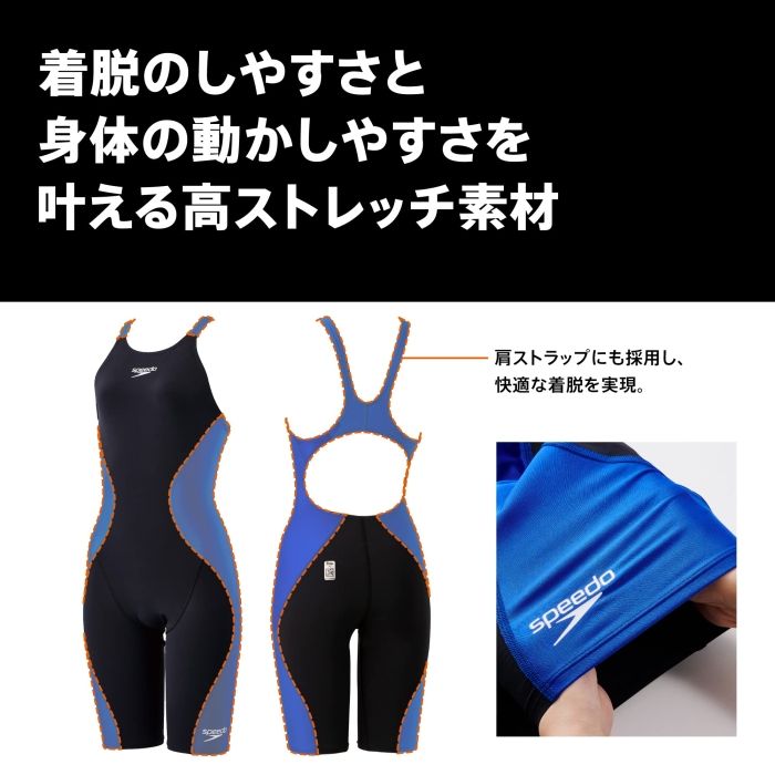 ブラック サイズ